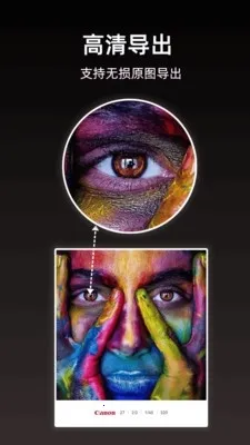 小猫边框2026下载安装 小猫边框2026下载安装