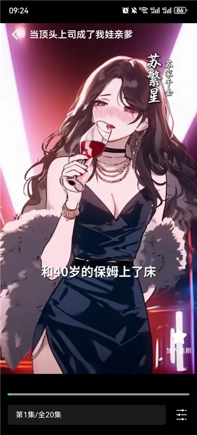 ���ˢ�̾����簲׿���ֻ���