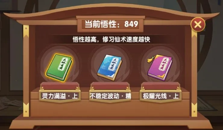 ��������OL�ٷ����°汾