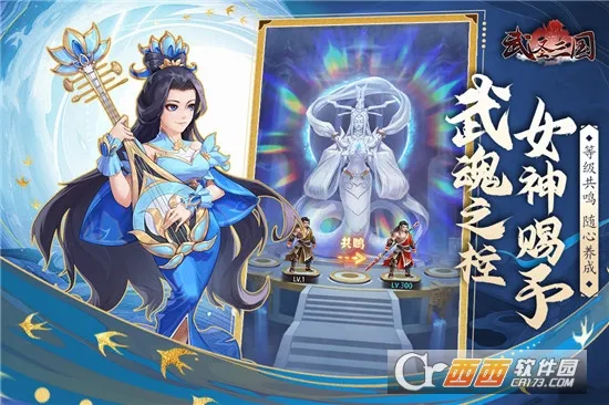 ��ʥ����2026���°汾v1.0.0 �ٷ���