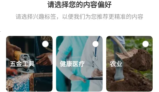 Alibaba.com��׿���ֻ���