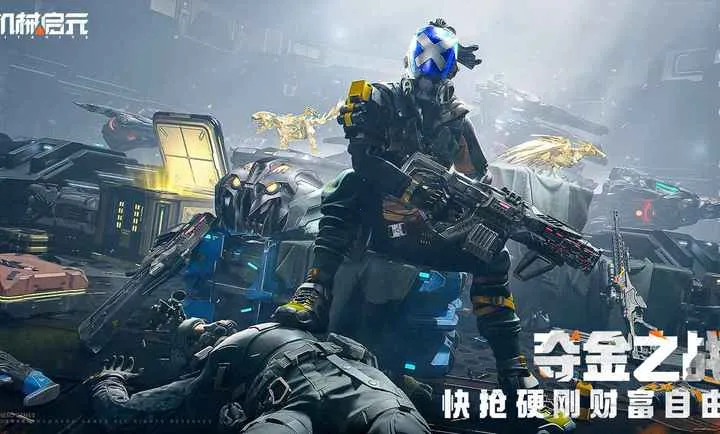 ��е��Ԫ2026���ذ�װv1.0.63 �ٷ���