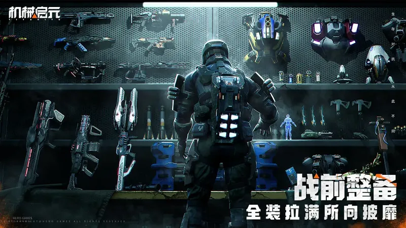 ��е��Ԫ2026���ذ�װv1.0.63 �ٷ���