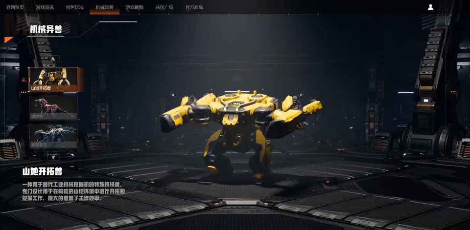 ��е��Ԫ2026���ذ�װ