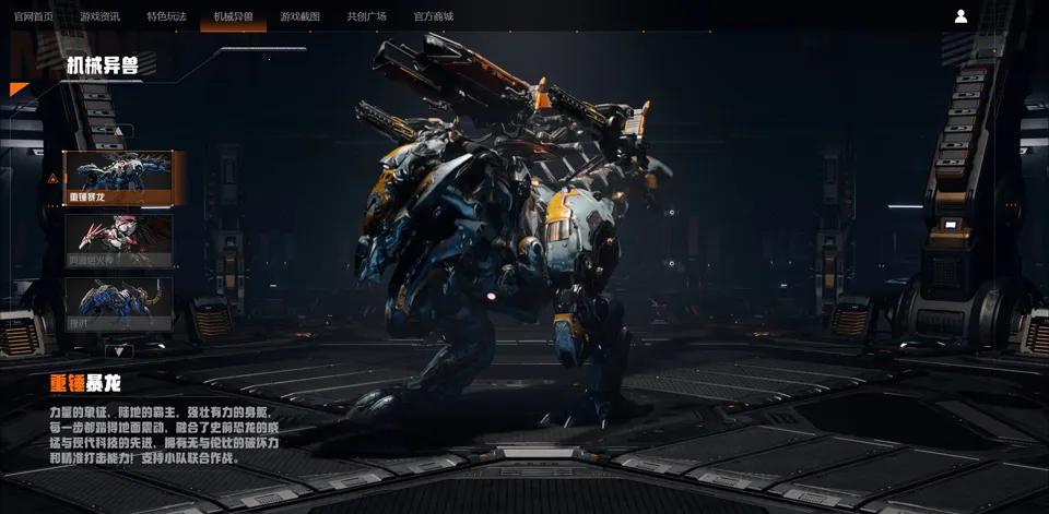 ��е��Ԫ2026���ذ�װ