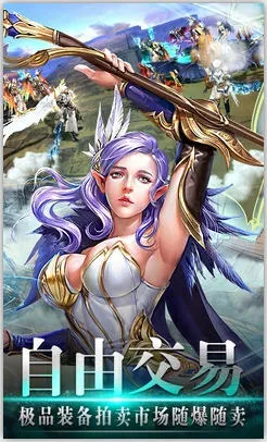 ��ɫ�켣�ٷ����°汾