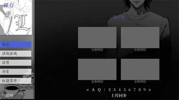 L����ͥ2026���°汾v1.3.0 ��Ѱ�