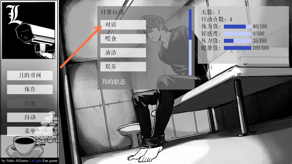 L����ͥ2026���°汾