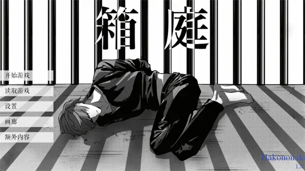 L����ͥ2026���°汾v1.3.0 ��Ѱ�