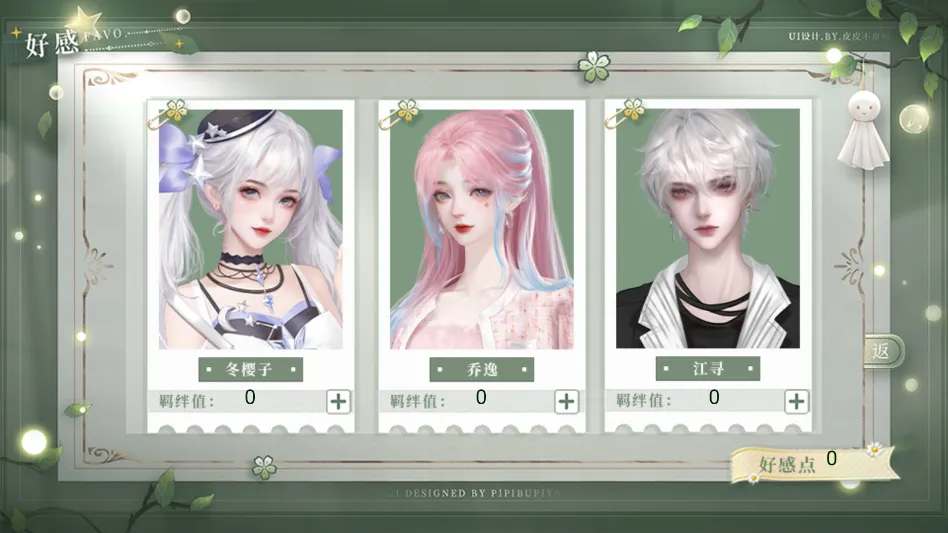 ѧ������ָ��2���������ֻ���v���� �ֻ���