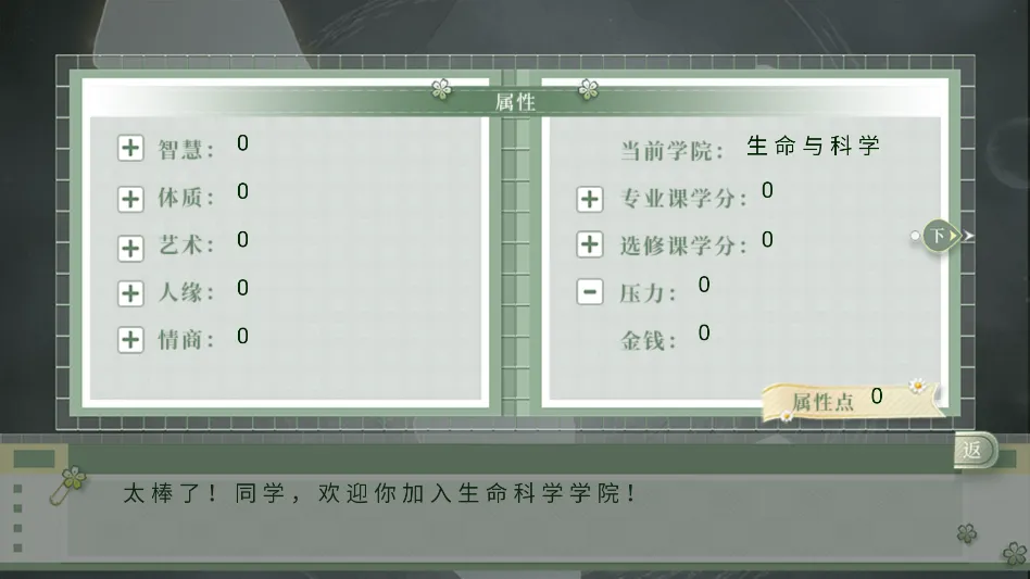 ѧ������ָ��2���������ֻ���v���� �ֻ���