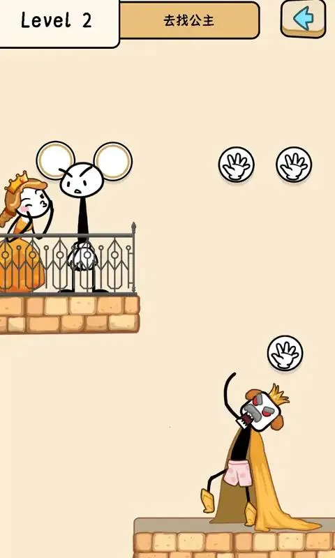 ���ۻ���˴�ð�չٷ����°汾v0.0.8.2 �ֻ���