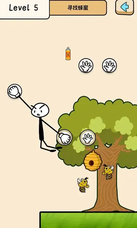 ���ۻ���˴�ð�չٷ����°汾v0.0.8.2 �ֻ���