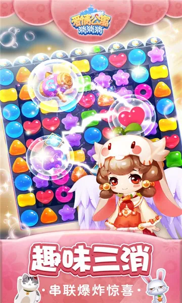 ���鹫Ԣ��װ��(���鹫Ԣ������)v3.8.0 ��Ѱ�