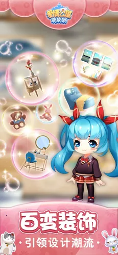 ���鹫Ԣ��װ��(���鹫Ԣ������)v3.8.0 ��Ѱ�