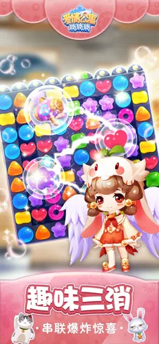 ���鹫Ԣ��װ��(���鹫Ԣ������)v3.8.0 ��Ѱ�