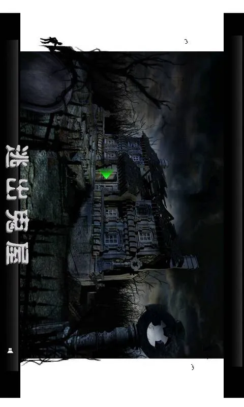 �ӳ��������İ氲׿���ֻ���v4.03 �ٷ���