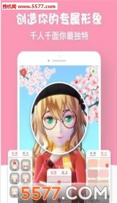 ��������2026���ذ�װv1.0 ��׿��