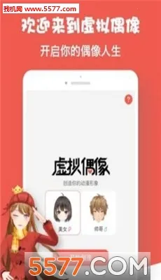 ��������2026���ذ�װv1.0 ��׿��