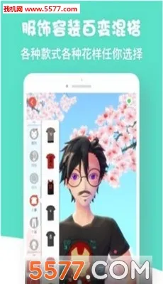 ��������2026���ذ�װ