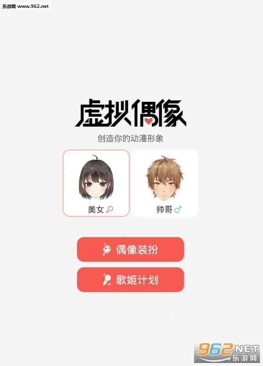 ��������2026���ذ�װ