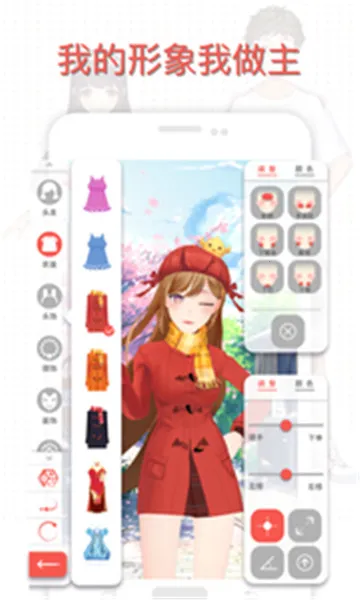 ��������2026���ذ�װ