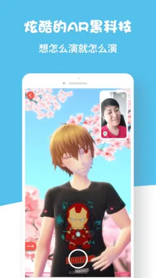 ��������2026���ذ�װv1.0 ��׿��