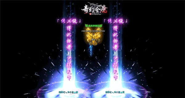 ��ý�ӹ(��ӹ������Ϸ)v4 �ֻ���