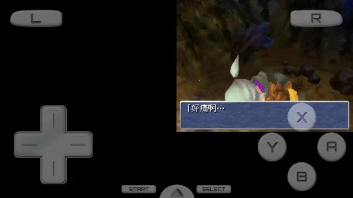 ���ջ���3 NDS��ٷ����°汾v3.0 �ٷ���