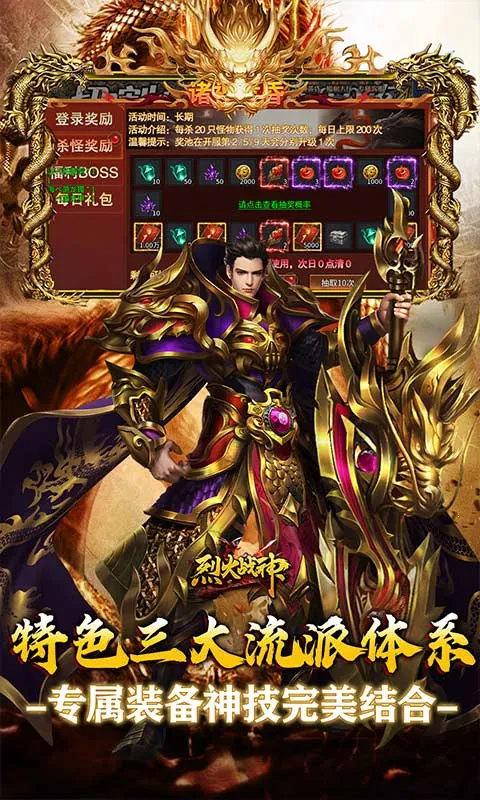 �һ�ս��(�������θ�����)v1.0.2 ��Ѱ�