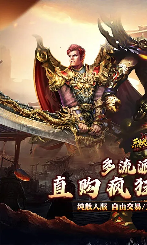 �һ�ս��(�������θ�����)v1.0.2 ��Ѱ�