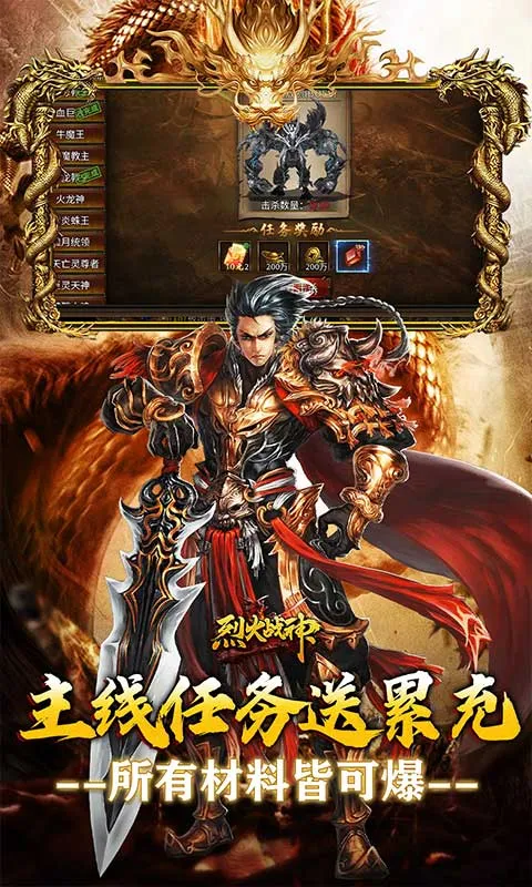 �һ�ս��(�������θ�����)v1.0.2 ��Ѱ�