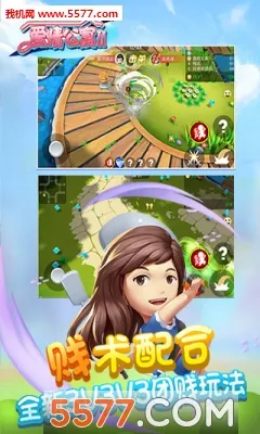 ���鹫Ԣ��(���鹫Ԣ�Լ���Ϸ)v2.0.0.145 �ֻ���