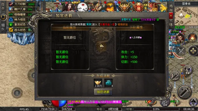 СС��������ѩ�ٷ����°汾v1.0.0 ��Ѱ�