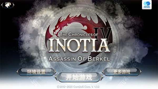 ��ŵ����4ħ��ʹ2026����