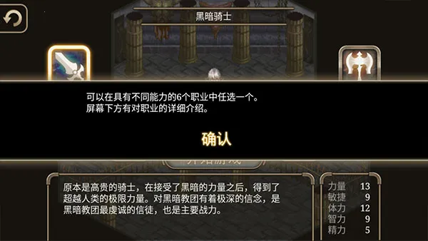 ��ŵ����4ħ��ʹ2026����v1.3.7 ��Ѱ�