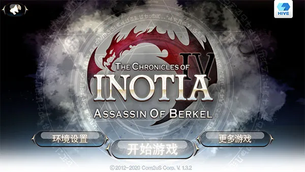 ��ŵ����4ħ��ʹ2026����v1.3.7 ��Ѱ�