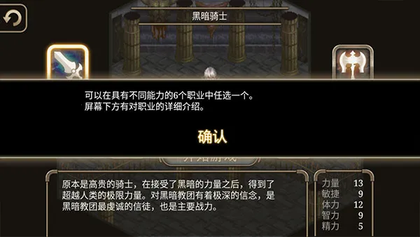 ��ŵ����4ħ��ʹ2026����