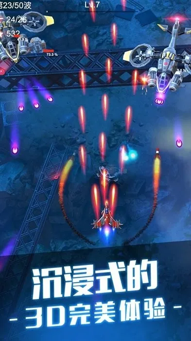 �׵�ɻ�������ӥ(���������Ϸ)v1.0.1 �ֻ���