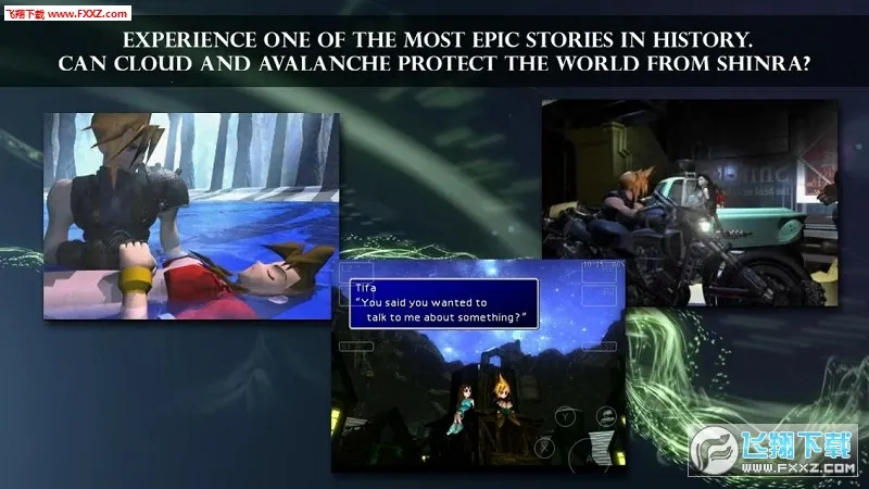 ���ջ���7�����ֻ���v1.10.0 �ֻ���