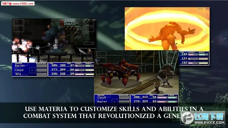 ���ջ���7�����ֻ���v1.10.0 �ֻ���