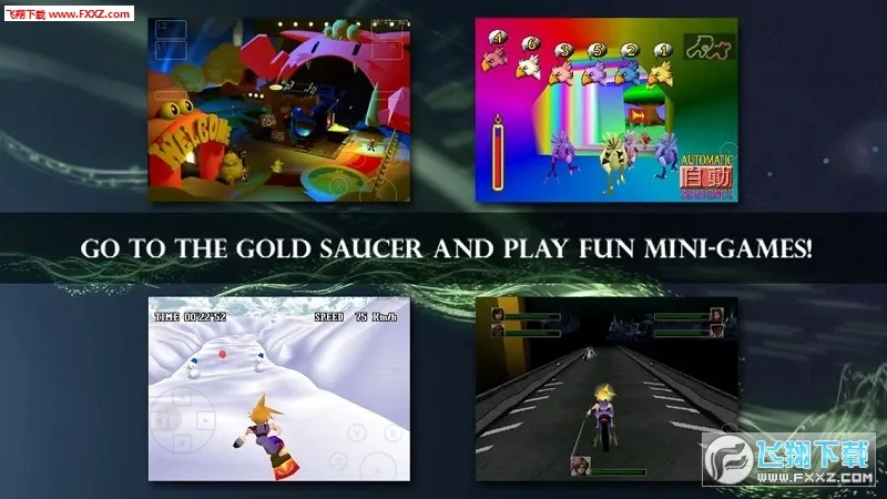 ���ջ���7�����ֻ���v1.10.0 �ֻ���