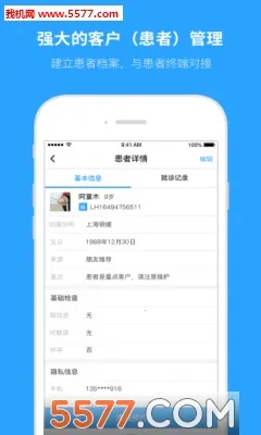 e����2026����v4.40.0 ��׿��