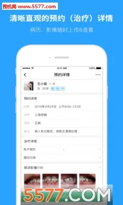 e����2026����v4.40.0 ��׿��