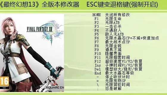 ���ջ���132026���ذ�װ