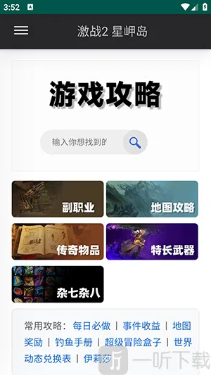 ��ᵵ�2026���ذ�װ