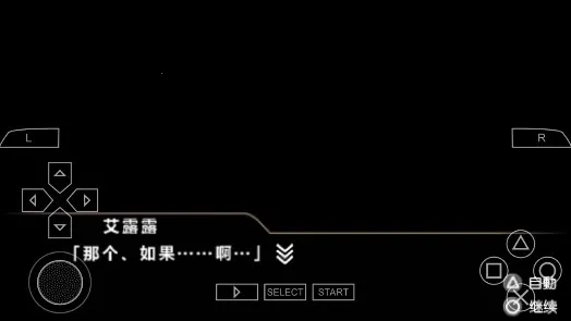 ����֮�� ������(����Ԫ��Ϸ����)v1.0.0 ��׿��