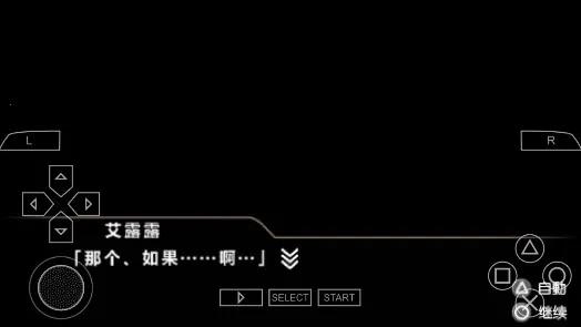 ����֮�� ������(����Ԫ��Ϸ����)v1.0.0 ��׿��