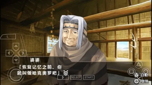 ����֮�� ������(����Ԫ��Ϸ����)