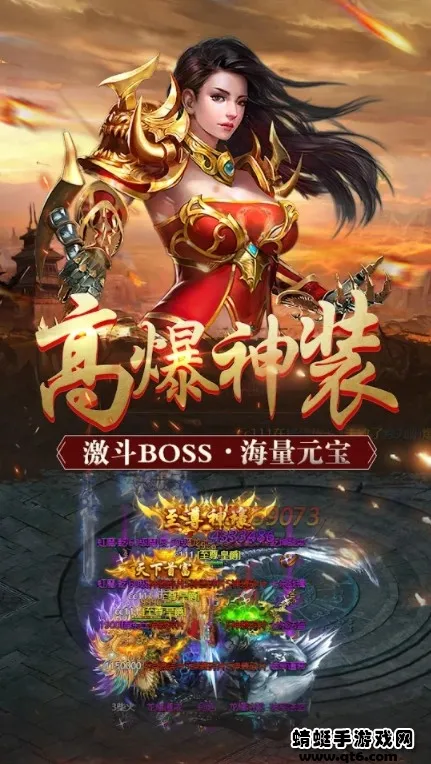 ����ս��(����������Ϸ)v1.0.2 ��Ѱ�